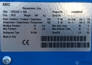 Отгрузка компрессора Abac GENESIS 11 10-500 и осушителя ADN 91
